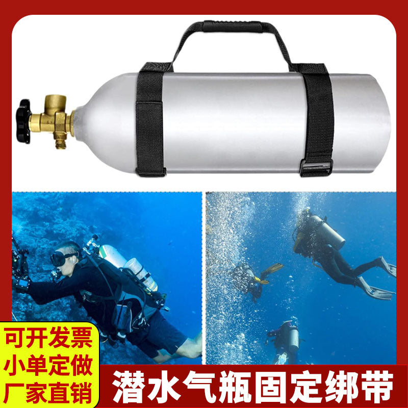 Adjustable Diving Oxygen Tube Fixing Strap