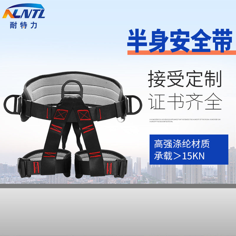 Sitting Half-Body Climbing Harness for Outdoor Climbing, Ice Climbing, Rappelling, Rescue, and Caving