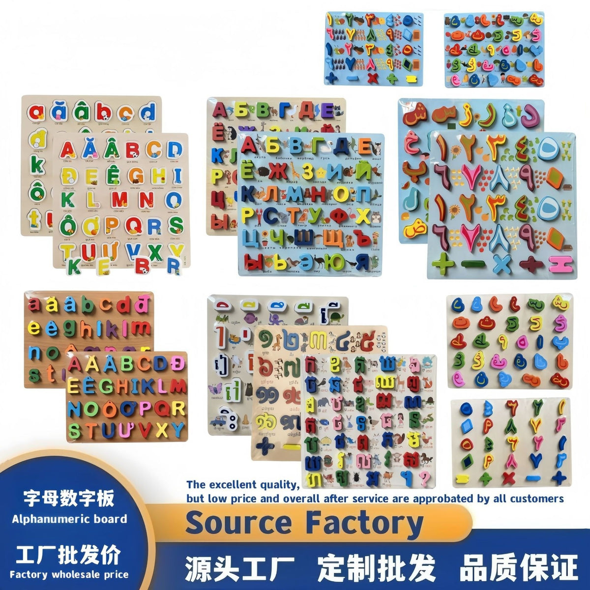 Wooden Alphabet Board with Letters and Numbers for Kids
