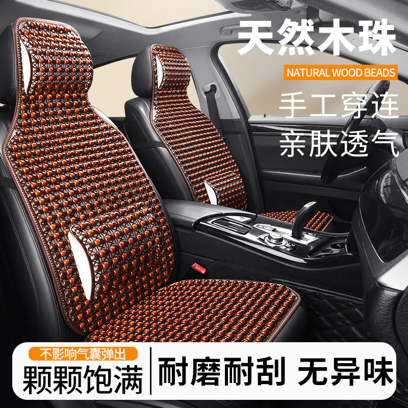 I&P Wood Bead Car Seat Cushion Single Piece Cooling Mat