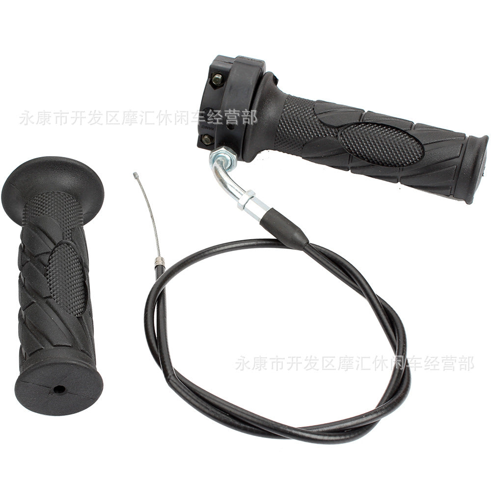 50-125cc Throttle
