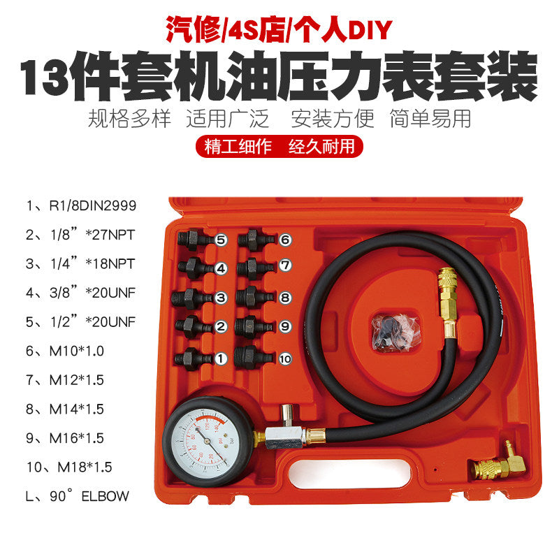 Multifunctional Automotive Oil Pressure Gauge Test Kit