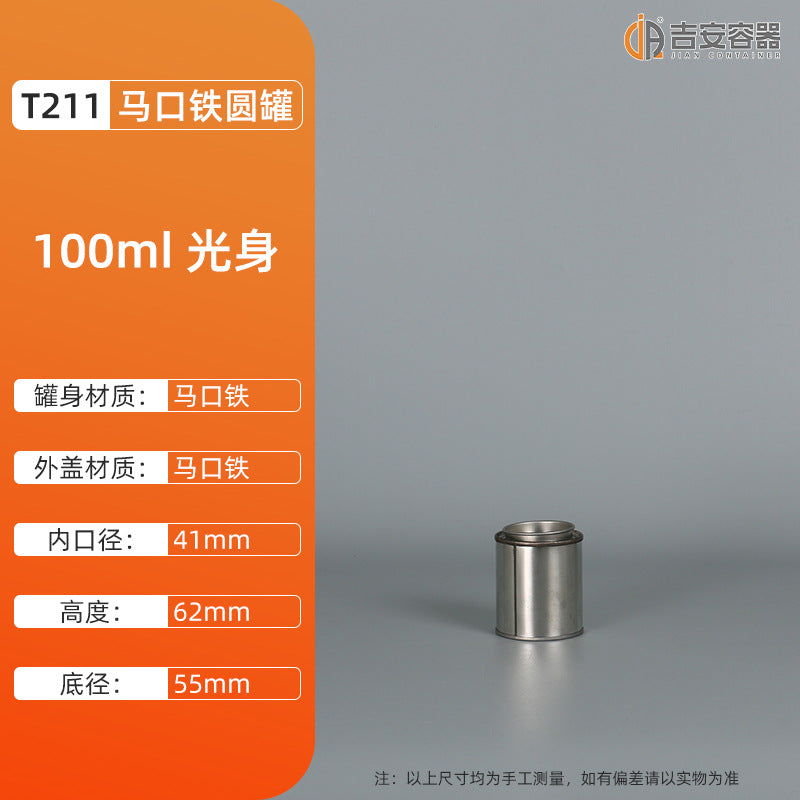100ML Plain