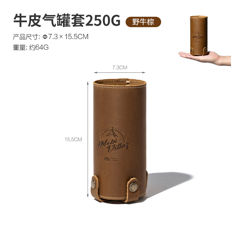 Long 250G Leather