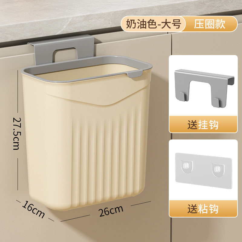 Cream / L Press Ring No Lid