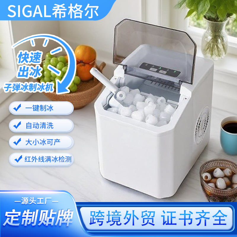 White / Cn Plug No Handle