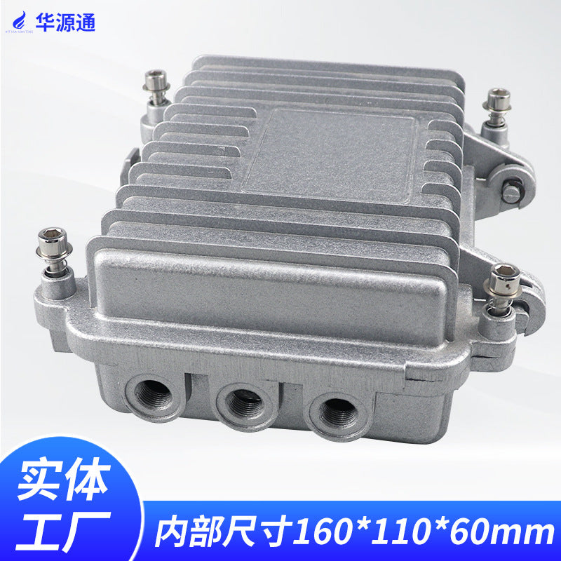 Outdoor AP Wireless Bridge Metal Amplifier Waterproof Die-Cast Enclosure