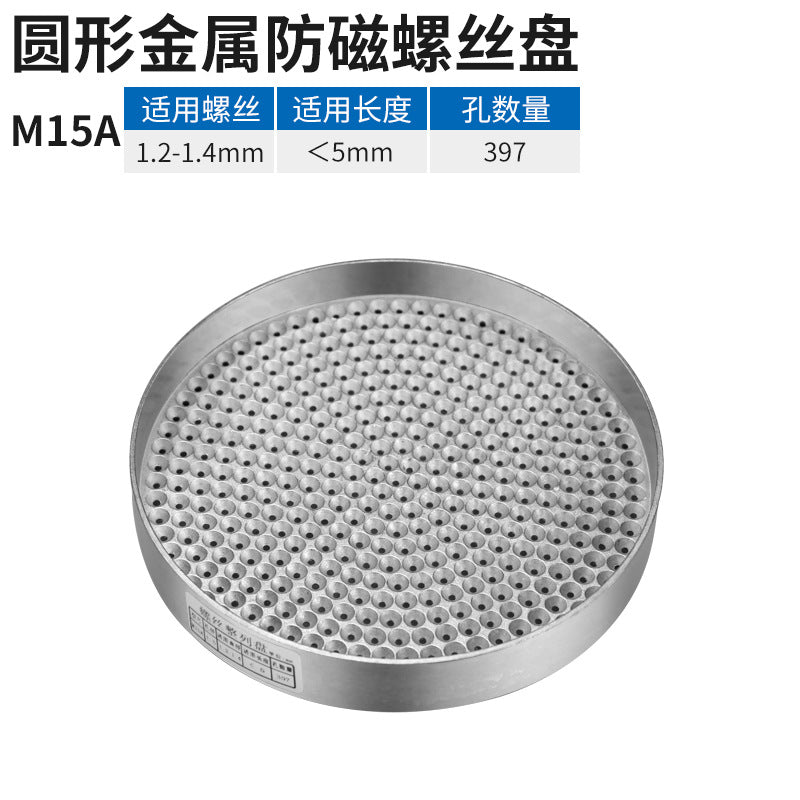 M1.2-1.4 / Metal