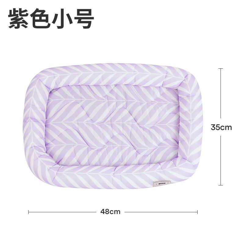 Purple / S
