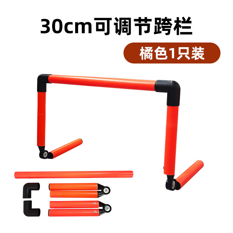 Orange / 30CM