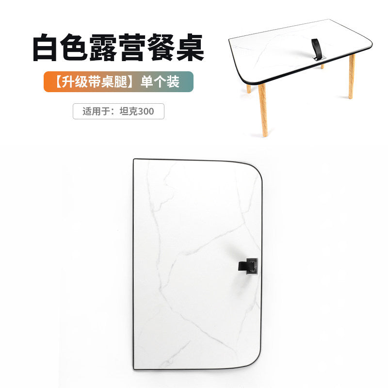 White Camping Table