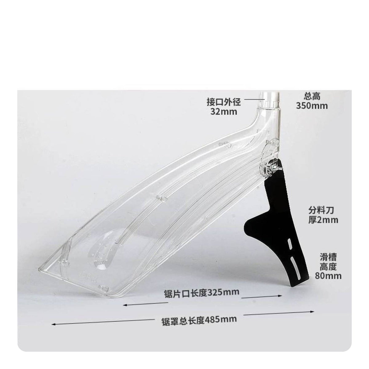 Dust Collection Guard Sturdy Plastic Table Guard for Woodworkers