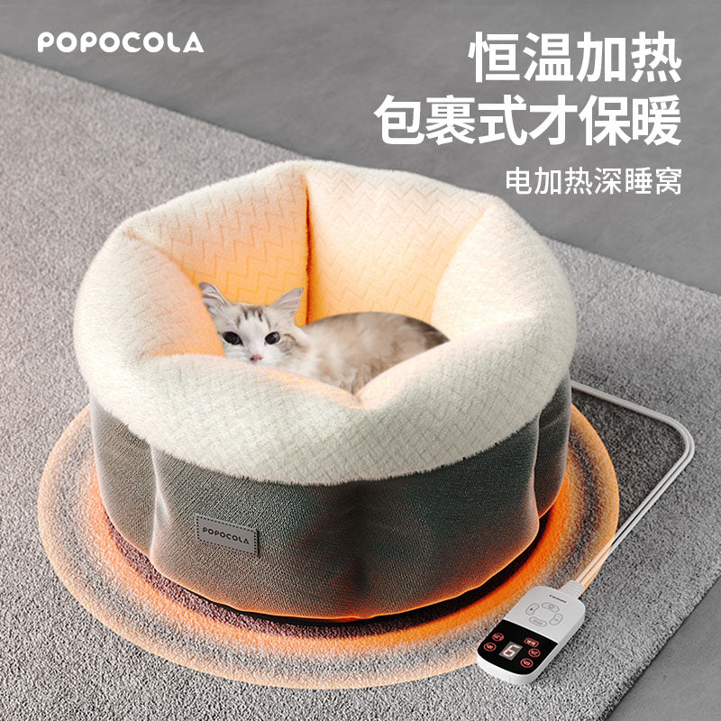 POPO电加热猫窝冬天宠物猫咪狗窝封闭电热毯智能恒温冬季保暖发热