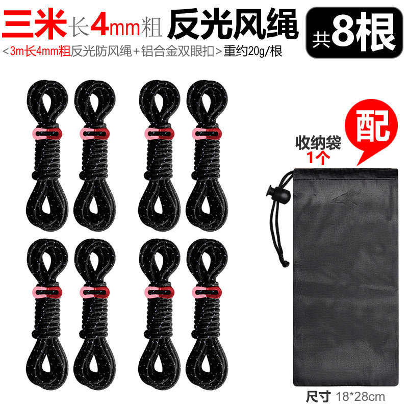 Black / 8 PIECES