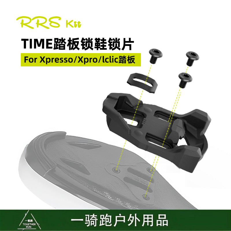 RRSKIT Compatible Xpresso Xpro Road Bike Pedal Cleats, Time Cleats