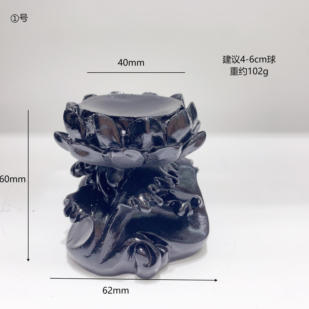 for 4-6cm Ball