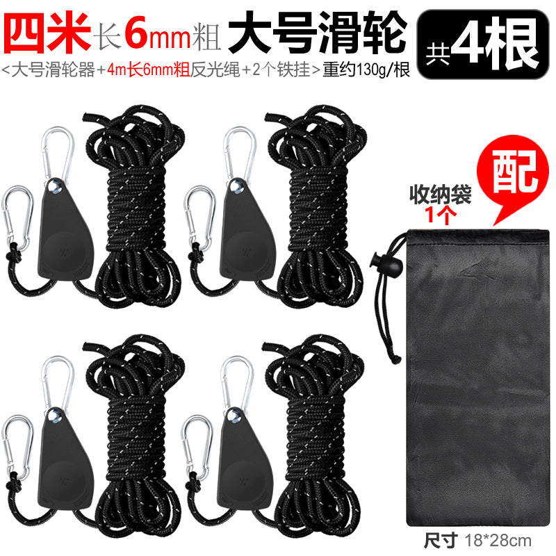 Black / 4 PCS