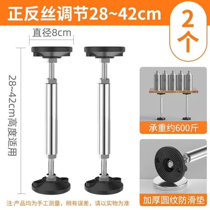 Turnbuckle 28-42cm a