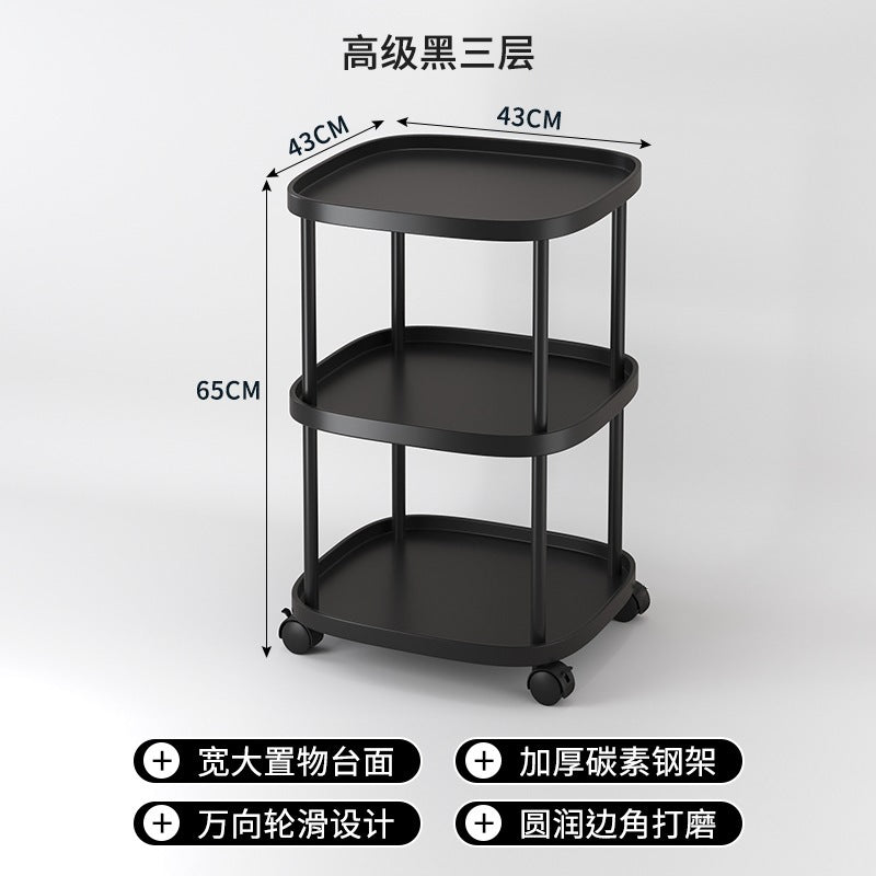Black / 3-layer Mobile