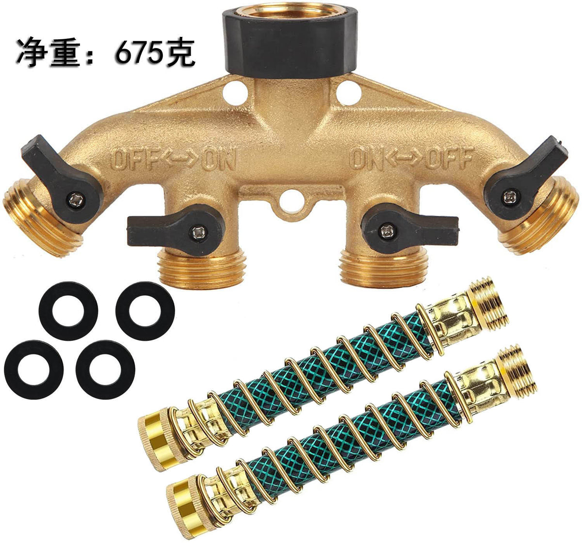 Copper 4-way W 2