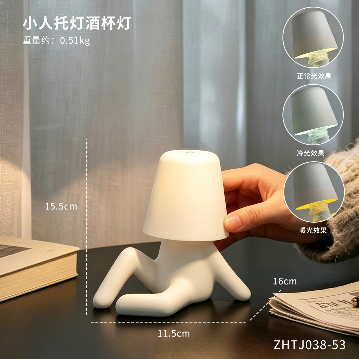Figurine Goblet La a