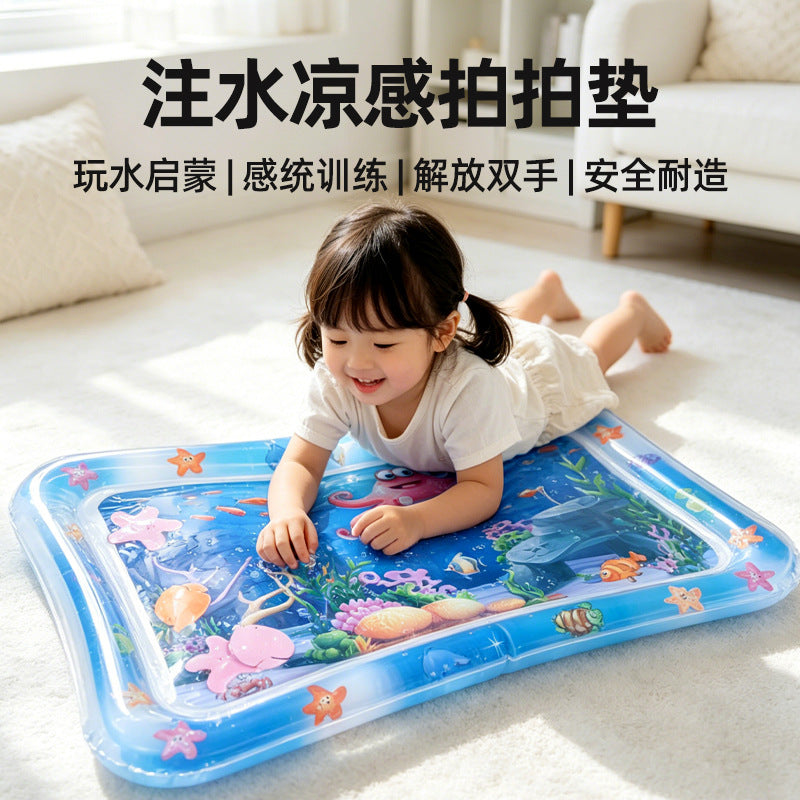 Ocean Mat