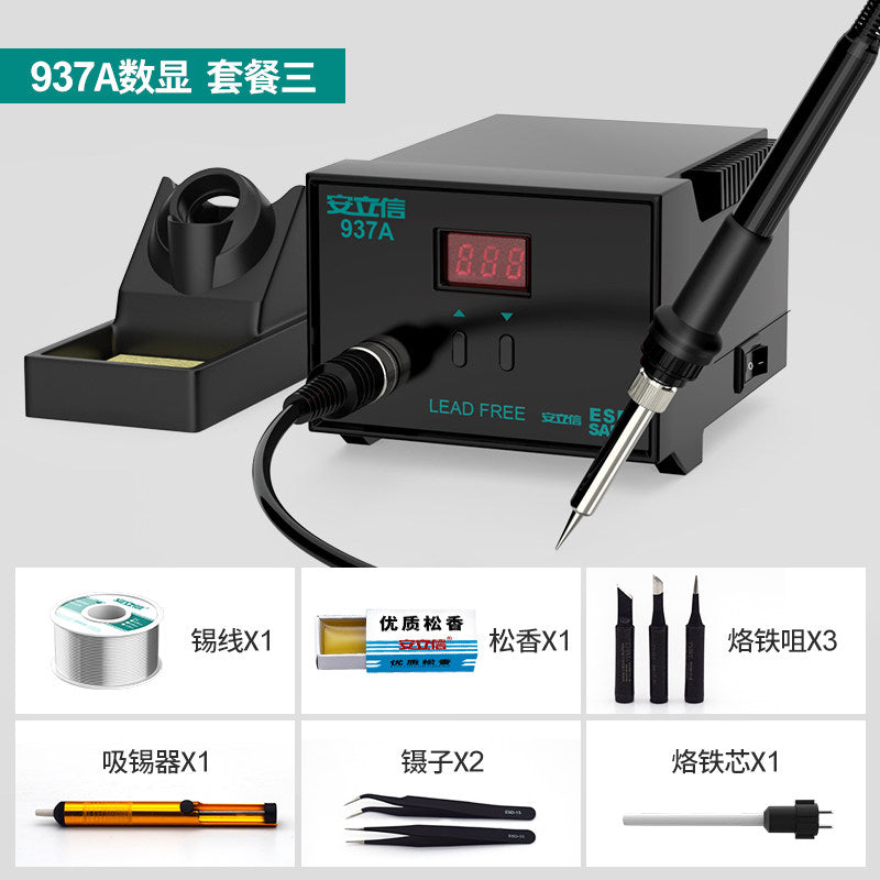 937A Digital SET 3