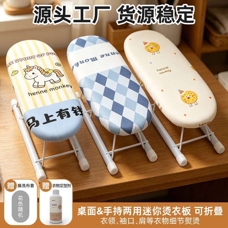 Foldable Desktop Ironing Board Mini Ironing Pad