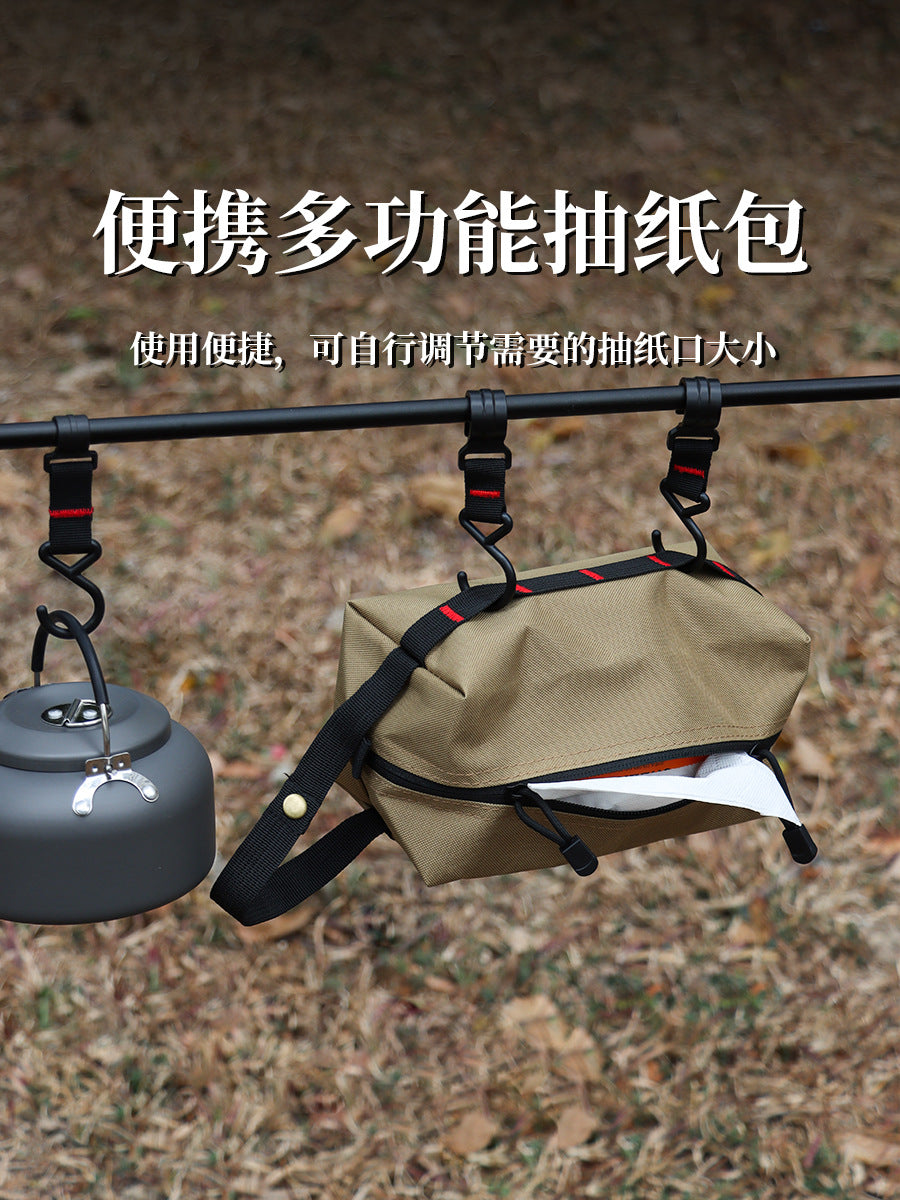 Multifunctional Tissue Pouch with EDC and First Aid Features