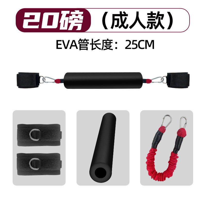 25CM / 20LB Entry