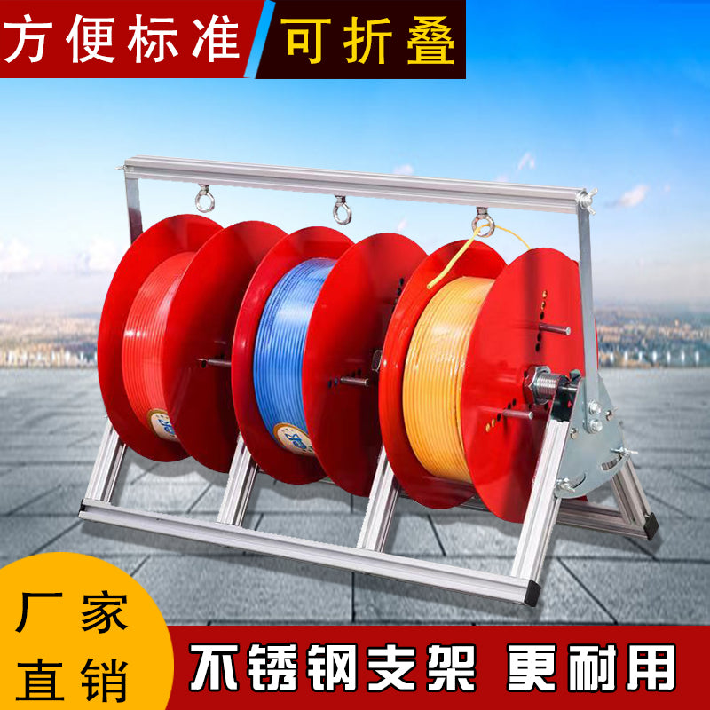 Electrician Wire Dispenser Rack Heavy-Duty Foldable Cable Reel Holder