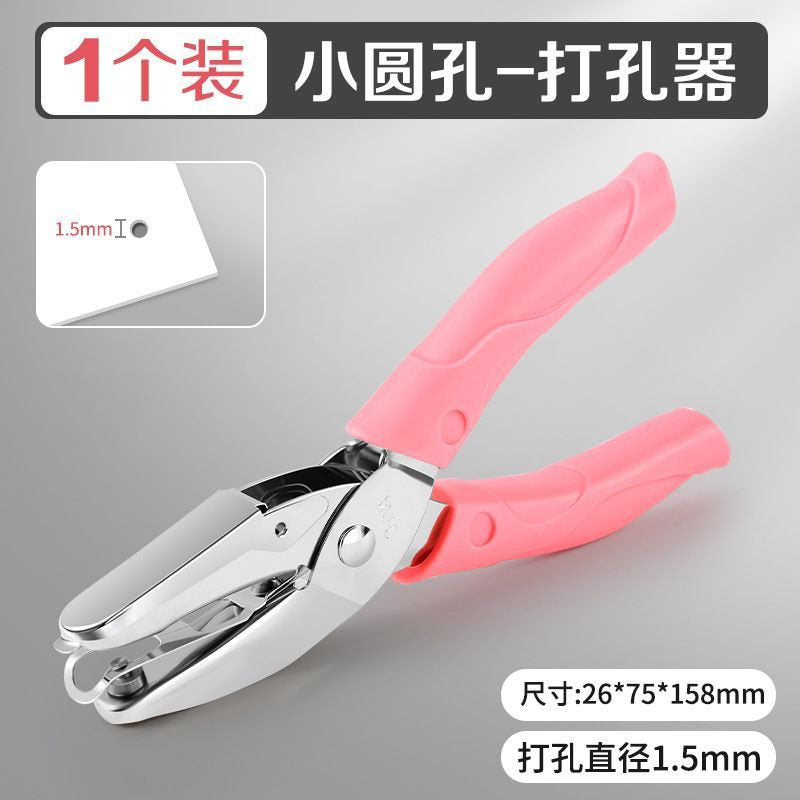 1.5MM