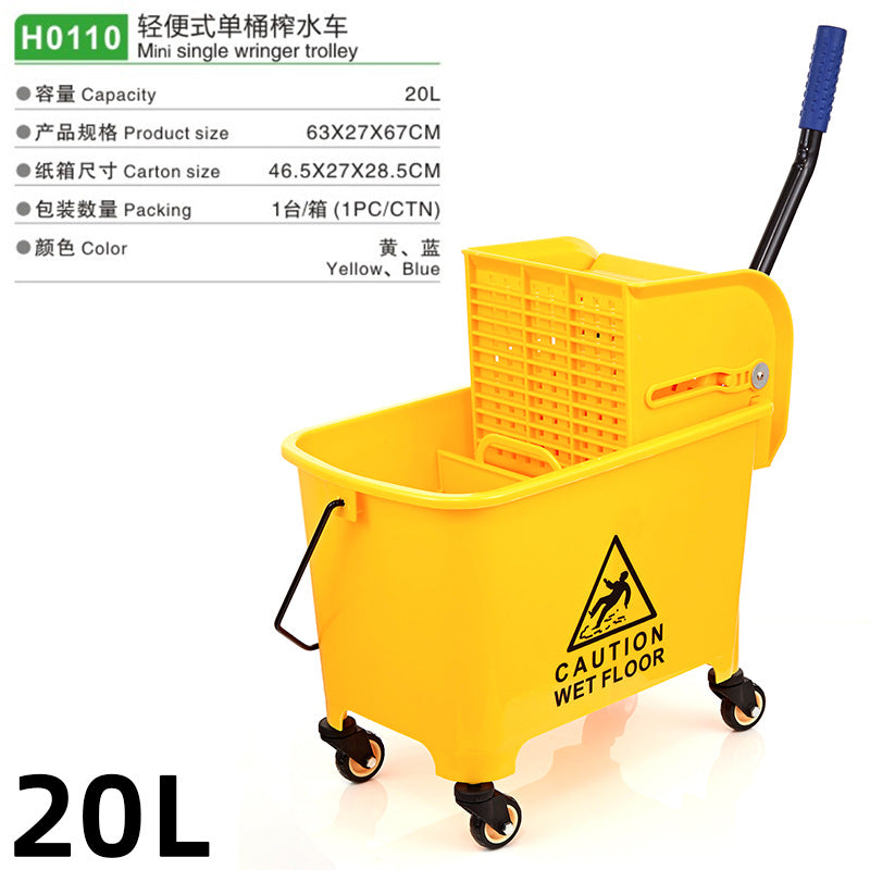 20L