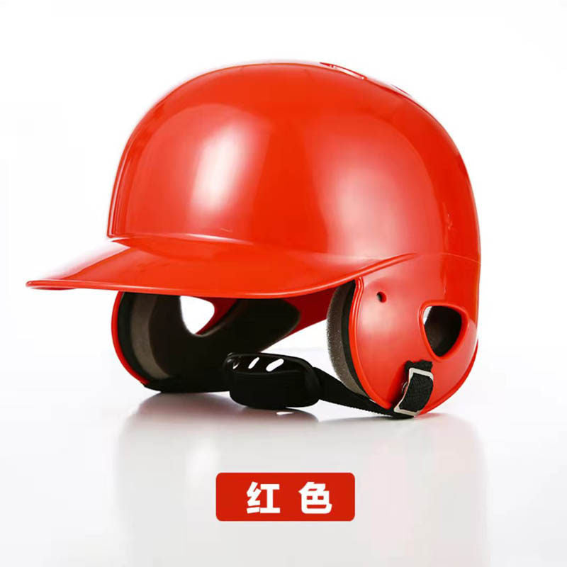 Red / Youth No Guard