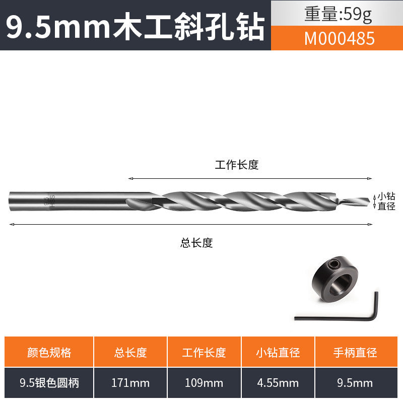 9-5mm / Silver Round Shank