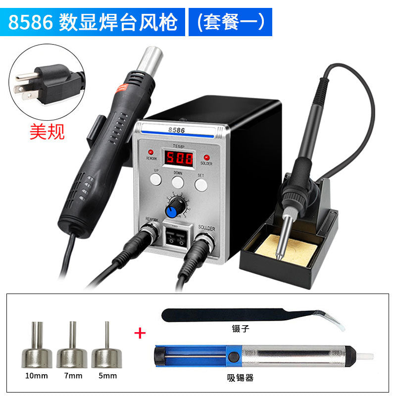 8586 Us Kit a