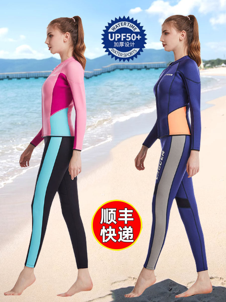 2.55MM加厚潜水服女长袖分体深潜拉链防晒速干冲浪防水母泳衣套装
