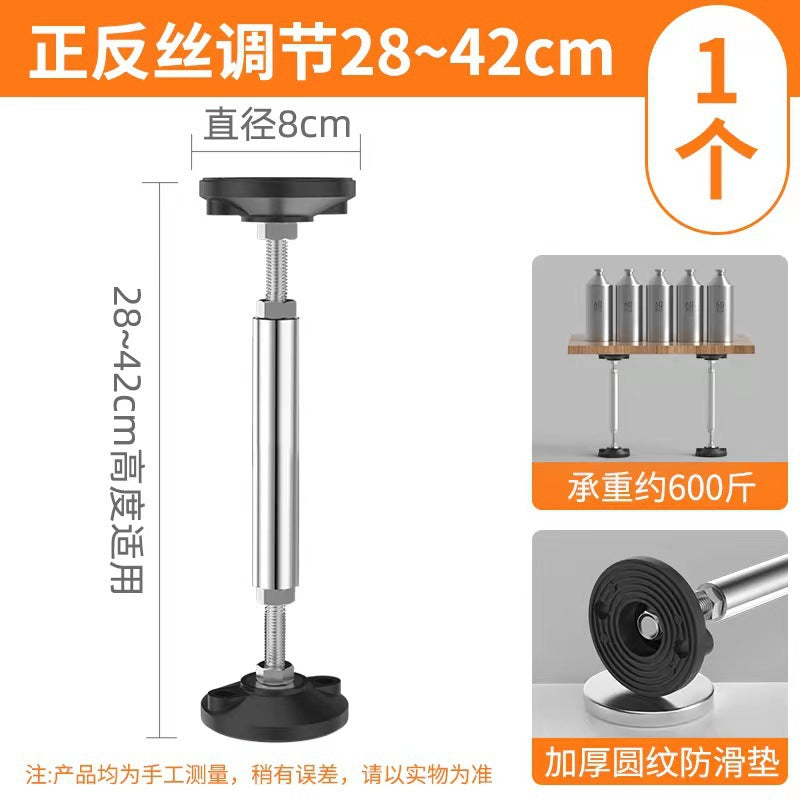 Turnbuckle 28-42cm