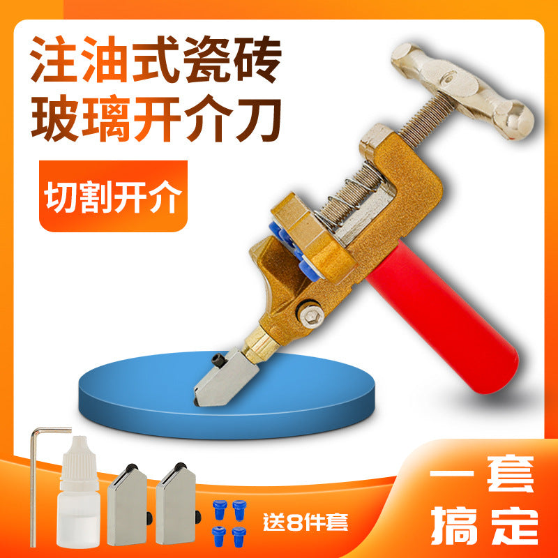 Red Handle
