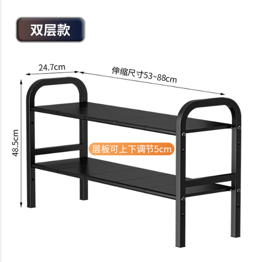 Black / 2-tier 10-board