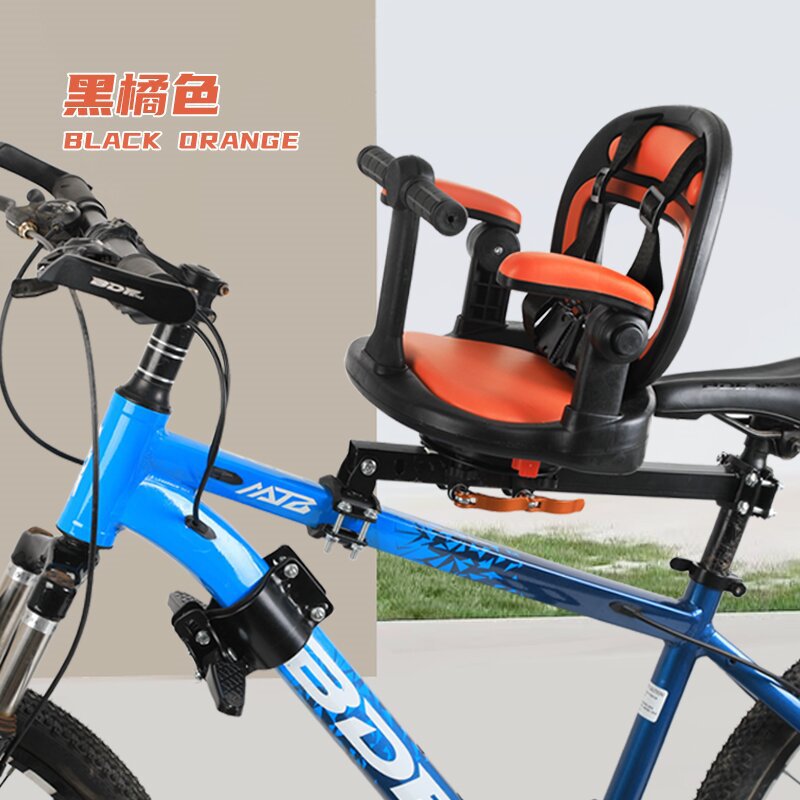 Black Orange
