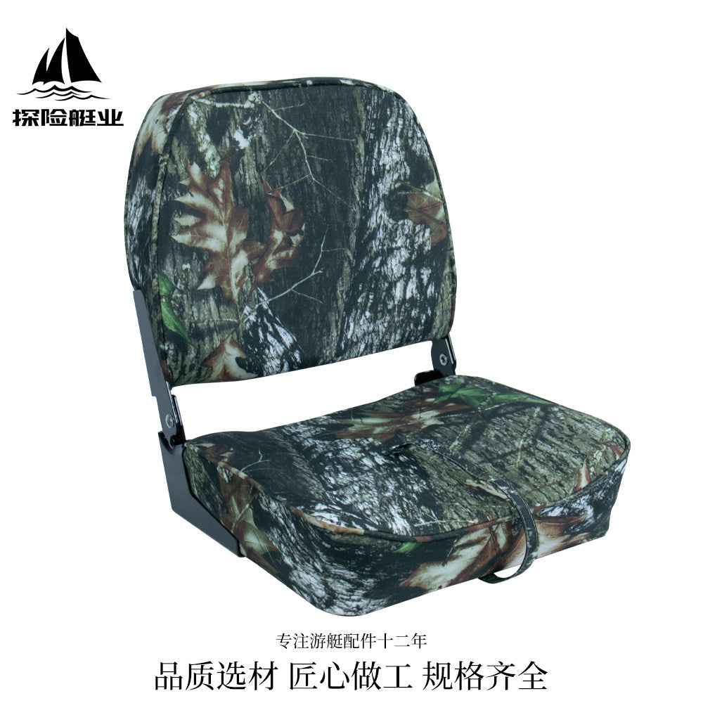 Foldable Waterproof Boat Captain Seat for Yachts and Speedboats