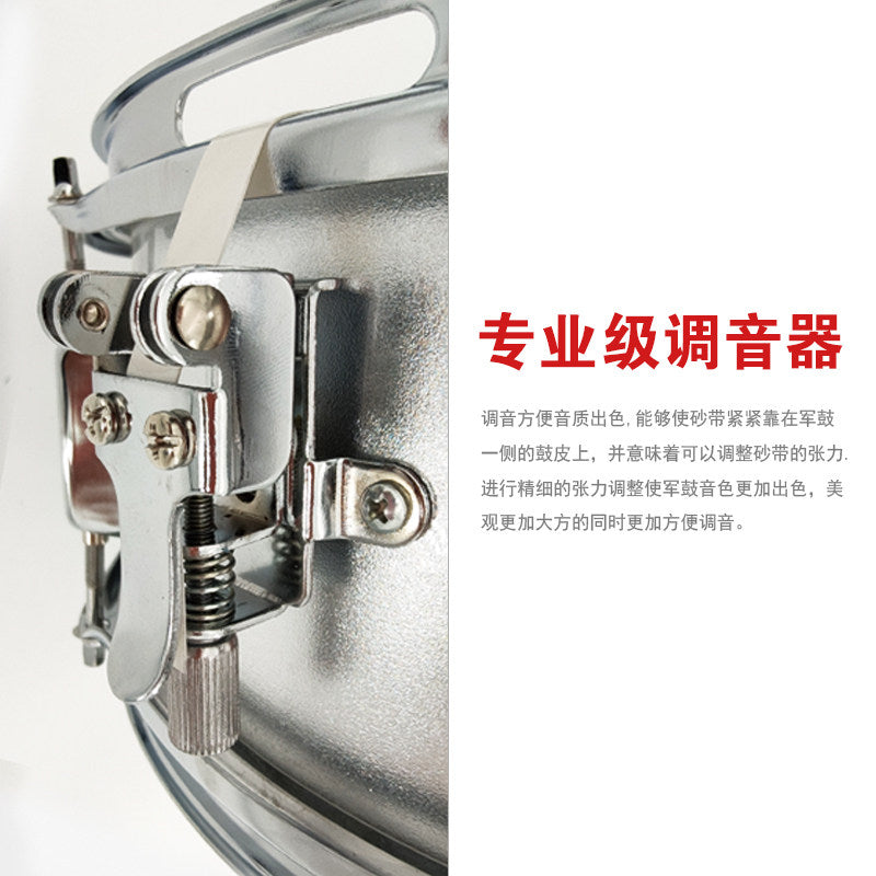Weizhen Snare Drum 11/13 Inch Student Young Pioneer Drum for Band and Children
