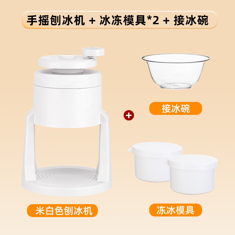Beige / 2 Molds-ps Bowl