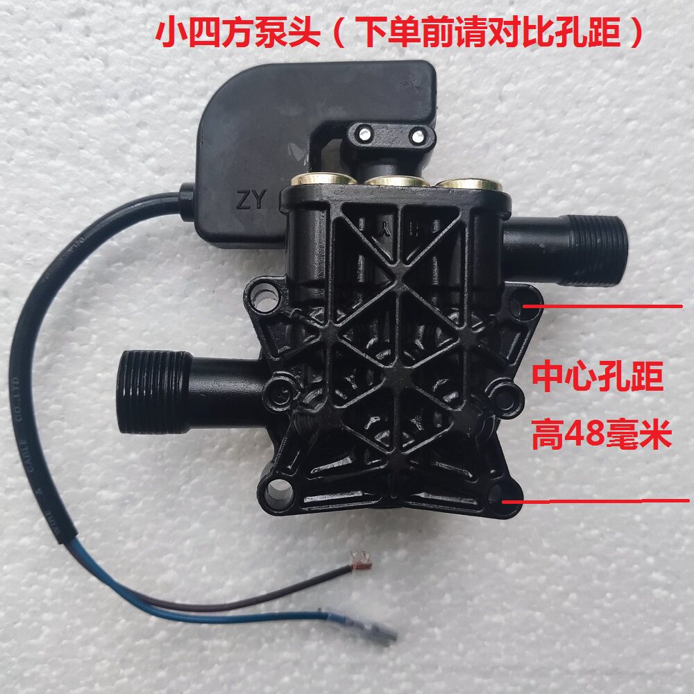 Black / No Gauge Hole