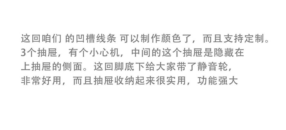 棋盘格奶油风烤漆卧室床头柜轻奢现代简约小型创意边柜收纳置物柜