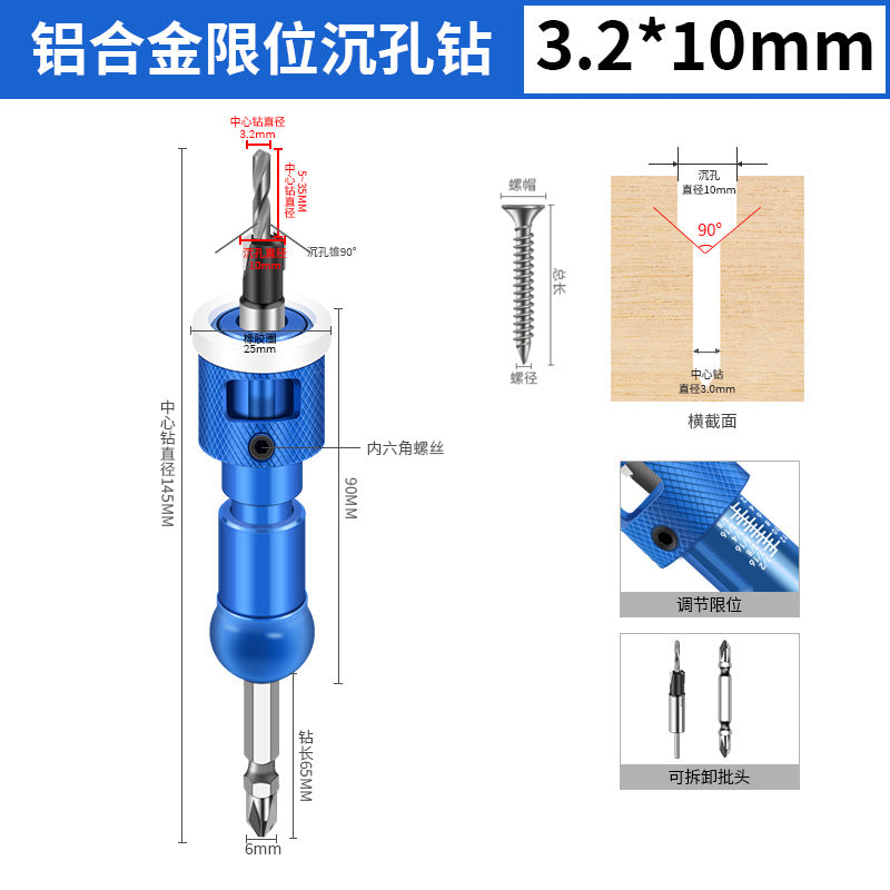 Blue / 3.2-10mm