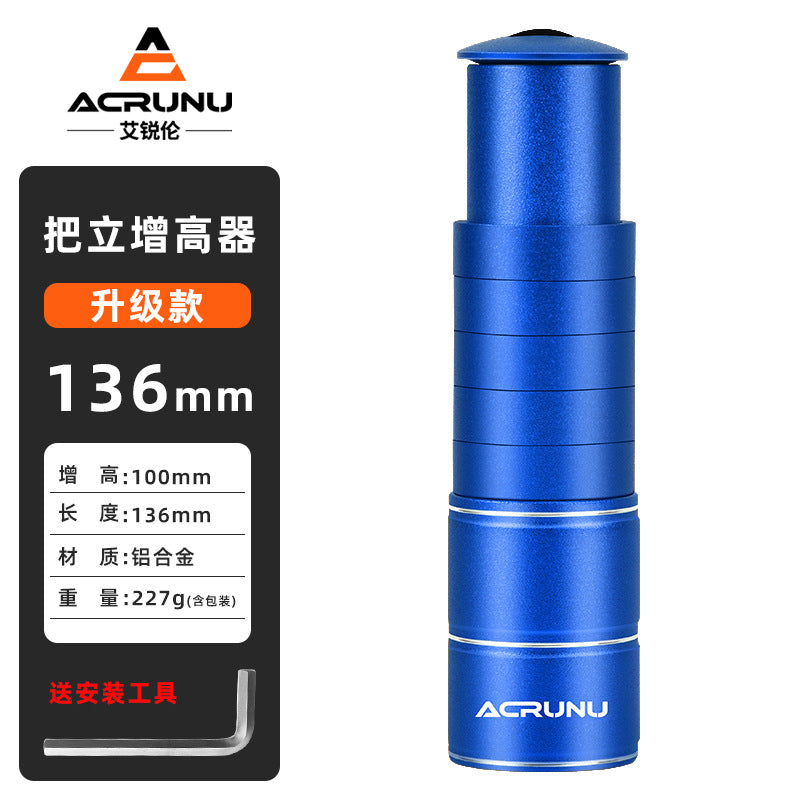 Blue / 136MM