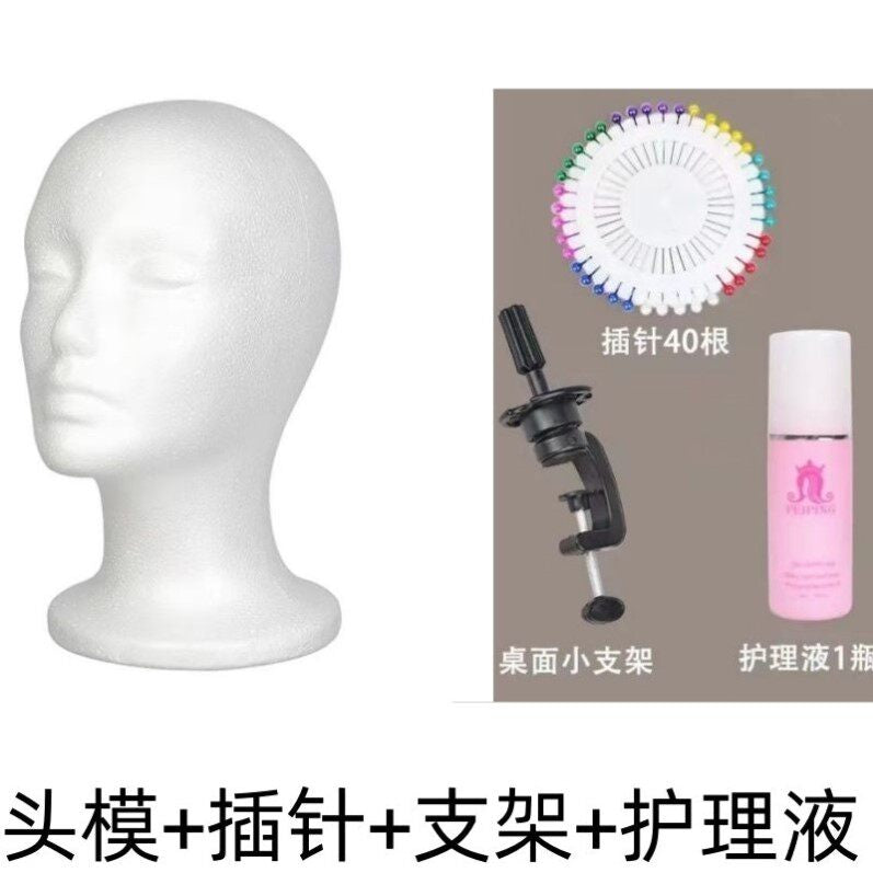 Mold Pins Stand Care