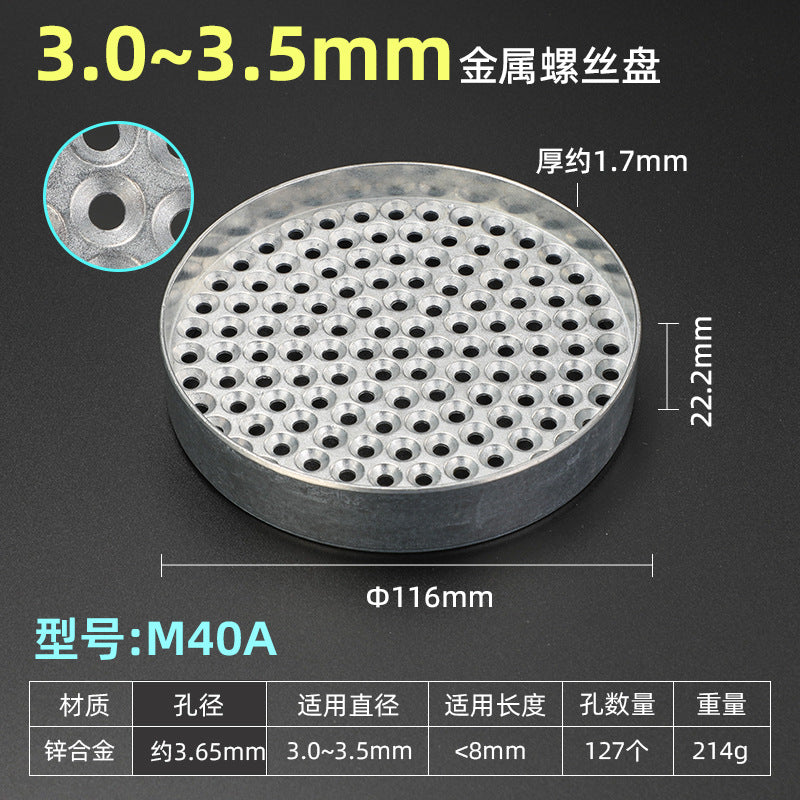 M40a 3-0-3-5 / Metal
